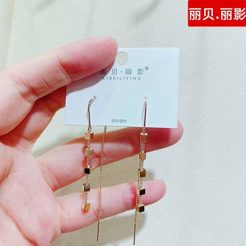 丽贝丽的价格(丽贝丽影饰品的公司简介)-图3 丽贝丽的价格(丽贝丽影饰品的公司简介)-图3