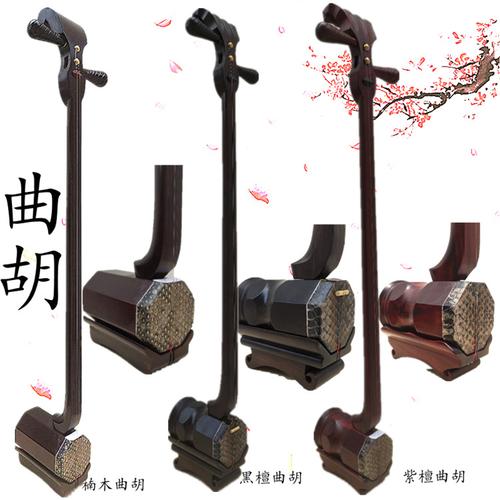 坠子弦价格(坠子弦子多少钱一把)-图3 坠子弦价格(坠子弦子多少钱一把)-图3