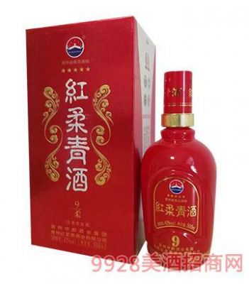 红柔青酒价格(红柔青酒多少钱一瓶)-图1 红柔青酒价格(红柔青酒多少钱一瓶)-图1