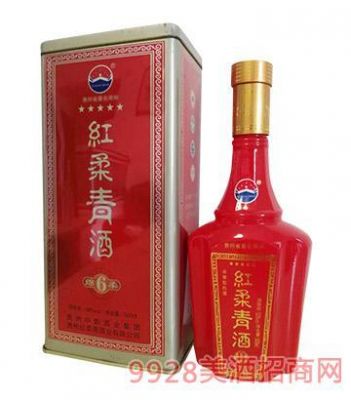 红柔青酒价格(红柔青酒多少钱一瓶)-图2 红柔青酒价格(红柔青酒多少钱一瓶)-图2
