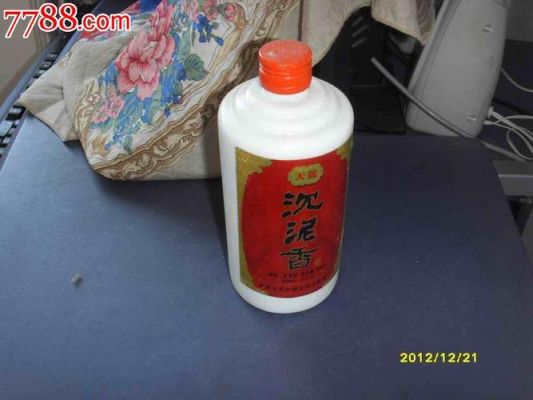 沉泥香酒价格(沉泥香酒2001年42度)-图3 沉泥香酒价格(沉泥香酒2001年42度)-图3