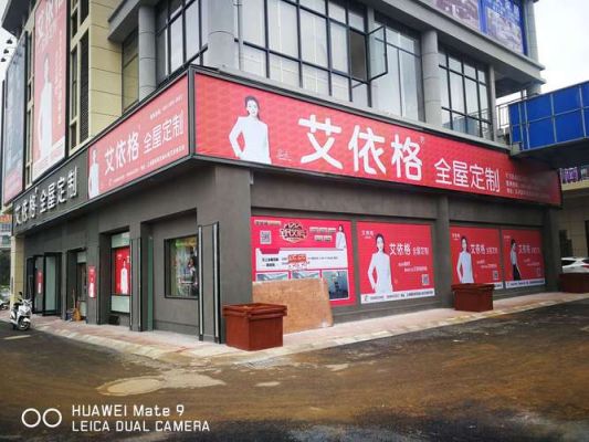艾依格价格(艾依格质量曝光)-图2 艾依格价格(艾依格质量曝光)-图2