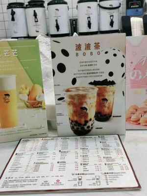 虔茶价格(呔茶价格)-图2 虔茶价格(呔茶价格)-图2
