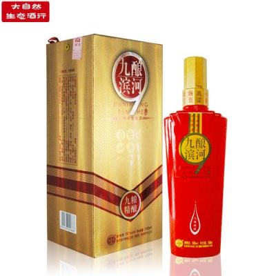 九酿滨河价格（九酿滨河50度图片价格臻品）