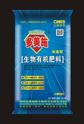 多美施价格(多美施1号多少钱一包)-图1 多美施价格(多美施1号多少钱一包)-图1