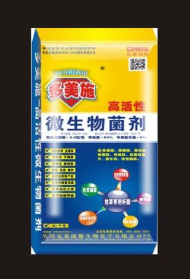 多美施价格(多美施1号多少钱一包)-图3 多美施价格(多美施1号多少钱一包)-图3