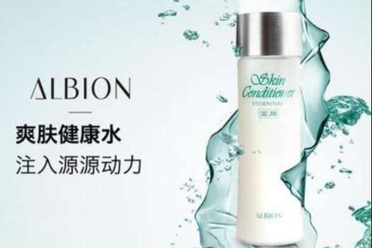 延生水素价格(延生肽爽肤水价格)-图3 延生水素价格(延生肽爽肤水价格)-图3