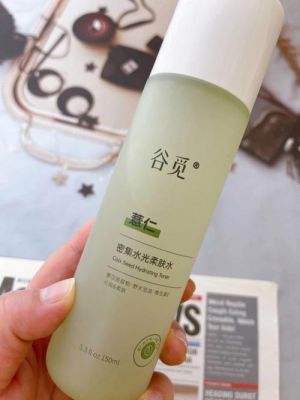 延生水素价格(延生肽爽肤水价格)-图2 延生水素价格(延生肽爽肤水价格)-图2