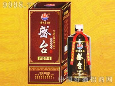 盛台酒的价格(盛台国酒53度多少钱一瓶)-图2 盛台酒的价格(盛台国酒53度多少钱一瓶)-图2