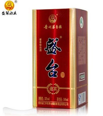 盛台酒的价格(盛台国酒53度多少钱一瓶)-图3 盛台酒的价格(盛台国酒53度多少钱一瓶)-图3