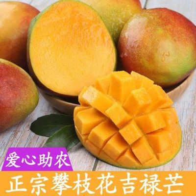彩芒的价格(彩芒图片)-图3 彩芒的价格(彩芒图片)-图3