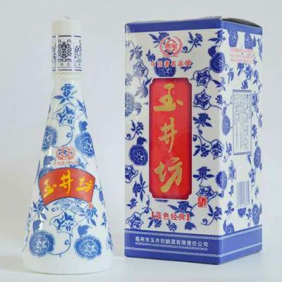 玉井坊酒价格查询(玉井坊酒多少钱一瓶)-图1 玉井坊酒价格查询(玉井坊酒多少钱一瓶)-图1