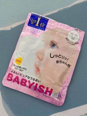 babylily面膜价格（babyish面膜怎么样）