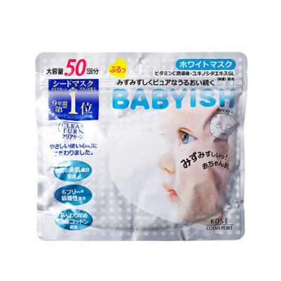 babylily面膜价格(babyish面膜怎么样)-图3 babylily面膜价格(babyish面膜怎么样)-图3