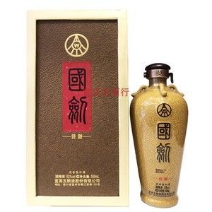 五粮液国剑酒价格(五粮液国剑52度价格表和图片)-图2 五粮液国剑酒价格(五粮液国剑52度价格表和图片)-图2