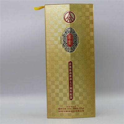 五粮液国剑酒价格(五粮液国剑52度价格表和图片)-图3 五粮液国剑酒价格(五粮液国剑52度价格表和图片)-图3