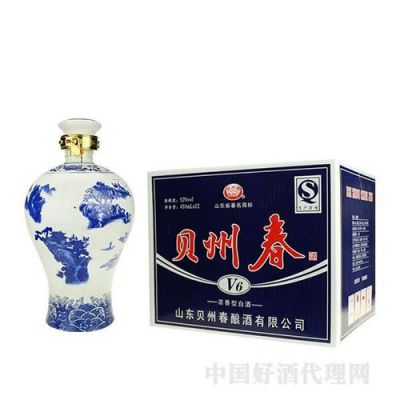 贝州春酒价格(贝州春酒价格及图片)-图3 贝州春酒价格(贝州春酒价格及图片)-图3