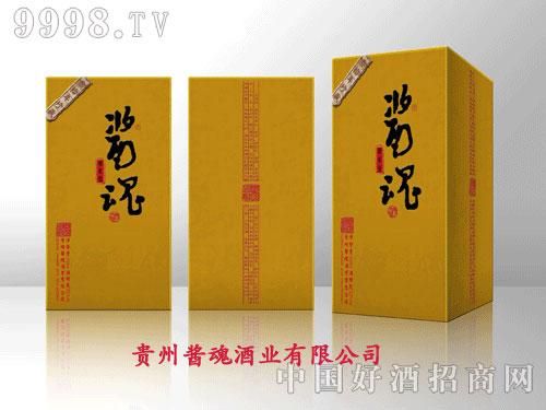 酱魂酒价格(酱魂酒业有限公司)-图2 酱魂酒价格(酱魂酒业有限公司)-图2
