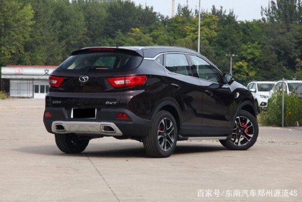 东南x1价格(东南dx718最新款)-图2 东南x1价格(东南dx718最新款)-图2
