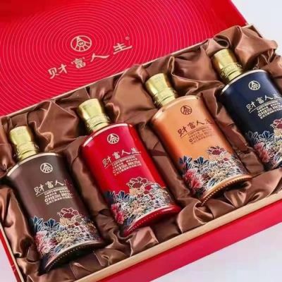 五粮液花开富贵52度价格(五粮液花开富贵52度价格查询)-图2 五粮液花开富贵52度价格(五粮液花开富贵52度价格查询)-图2