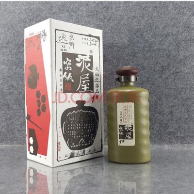 泥屋酒价格(泥房子酒庄)-图1 泥屋酒价格(泥房子酒庄)-图1