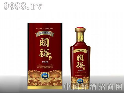 重庆国裕酒价格(重庆国裕酒价格表)-图2 重庆国裕酒价格(重庆国裕酒价格表)-图2