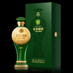 国安白酒价格(北京国安酒价格表)-图1 国安白酒价格(北京国安酒价格表)-图1