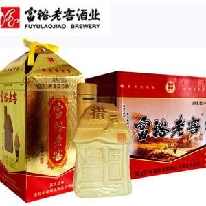猎户酒价格（猎户酒怎么打开）