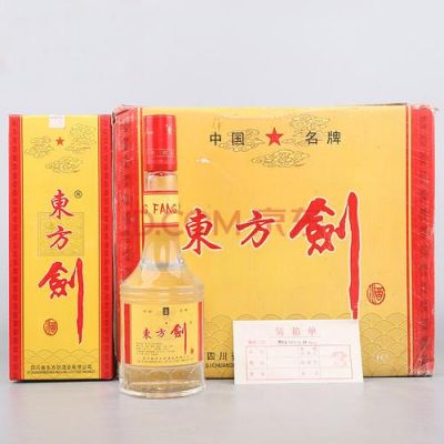 东方剑酒价格(东方剑百年和平酒)-图1 东方剑酒价格(东方剑百年和平酒)-图1