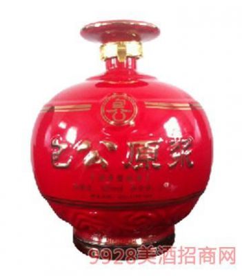 包公酒价格(包公酒价格表及图片)-图3 包公酒价格(包公酒价格表及图片)-图3