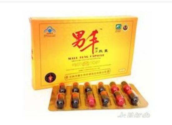 男霸胶囊价格(男丰胶囊)-图3 男霸胶囊价格(男丰胶囊)-图3