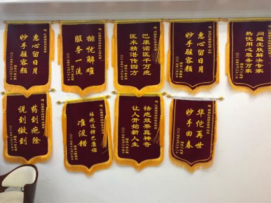 巴康诺价格(巴康诺祛疤效果怎么样)-图3 巴康诺价格(巴康诺祛疤效果怎么样)-图3