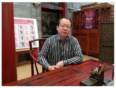 李新永价格(李永新书法家)-图2 李新永价格(李永新书法家)-图2