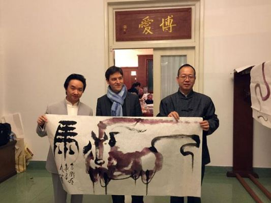 李新永价格(李永新书法家)-图3 李新永价格(李永新书法家)-图3