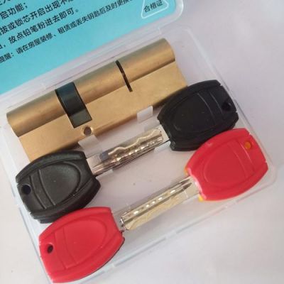 基信锁芯价格(基信锁芯价格多少)-图3 基信锁芯价格(基信锁芯价格多少)-图3