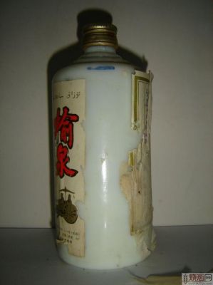 榆泉老窖价格(榆泉酒社)-图2 榆泉老窖价格(榆泉酒社)-图2