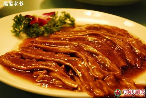 老城伊价格(老诚伊羊蝎子火锅店怎么样)-图1 老城伊价格(老诚伊羊蝎子火锅店怎么样)-图1