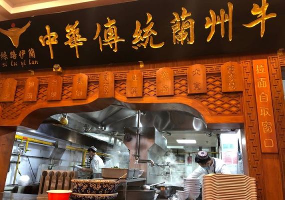 老城伊价格(老诚伊羊蝎子火锅店怎么样)-图2 老城伊价格(老诚伊羊蝎子火锅店怎么样)-图2