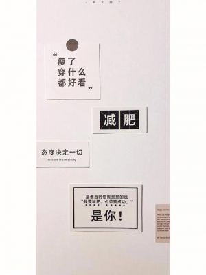 优瘦美价格(优瘦美减肥是真的假的)-图2 优瘦美价格(优瘦美减肥是真的假的)-图2