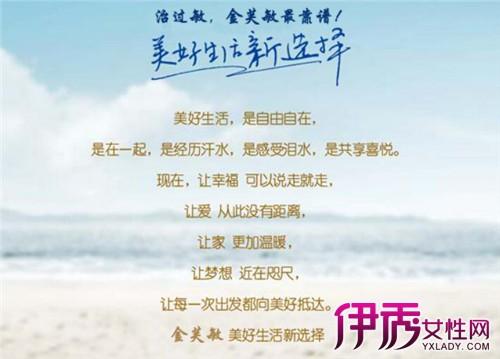 金芙敏价格（金芙敏是正规药吗）