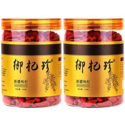杞珍片价格(枸杞珍价格)-图3 杞珍片价格(枸杞珍价格)-图3