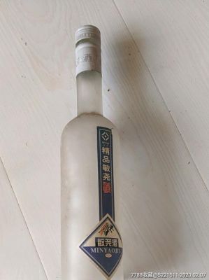 敏尧酒价格(敏尧酒业)-图1 敏尧酒价格(敏尧酒业)-图1