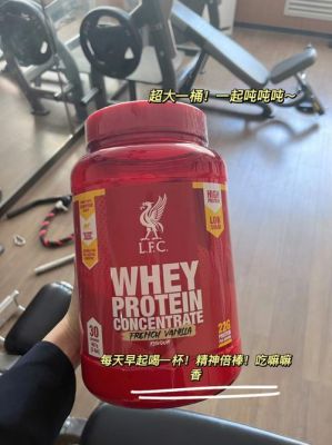 帝荷本草产品价格(帝荷本草蛋白粉对身体有什么好处喝吗)-图3 帝荷本草产品价格(帝荷本草蛋白粉对身体有什么好处喝吗)-图3
