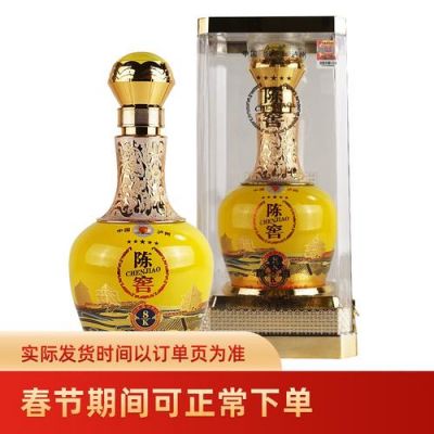 泸州神窖价格（泸州神窖价格多少）