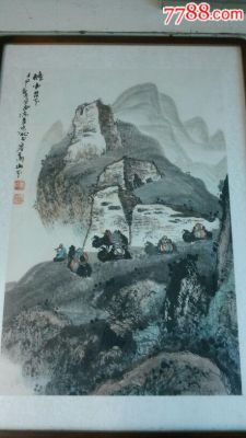 董吉泉书画价格(董吉泉作品拍卖成交价)-图1 董吉泉书画价格(董吉泉作品拍卖成交价)-图1