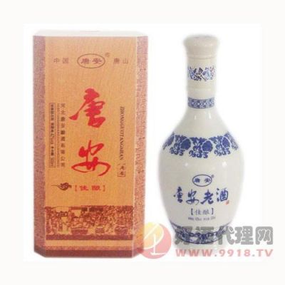 唐安酒价格（唐安酒多少钱一瓶）