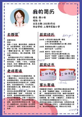 初彩面膜价格(初美面膜价格怎么样)-图2 初彩面膜价格(初美面膜价格怎么样)-图2