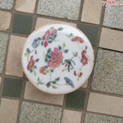 清代胭脂盒图片价格(清朝胭脂盒是什么样的)-图2 清代胭脂盒图片价格(清朝胭脂盒是什么样的)-图2