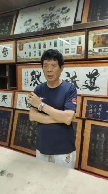包含宫涛书画价格的词条-图3 包含宫涛书画价格的词条-图3