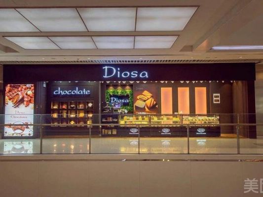 diosa巧克力价格（diosa 巧克力）